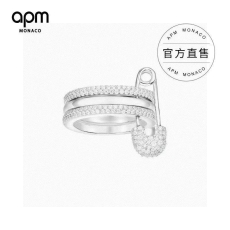 Apm Rings